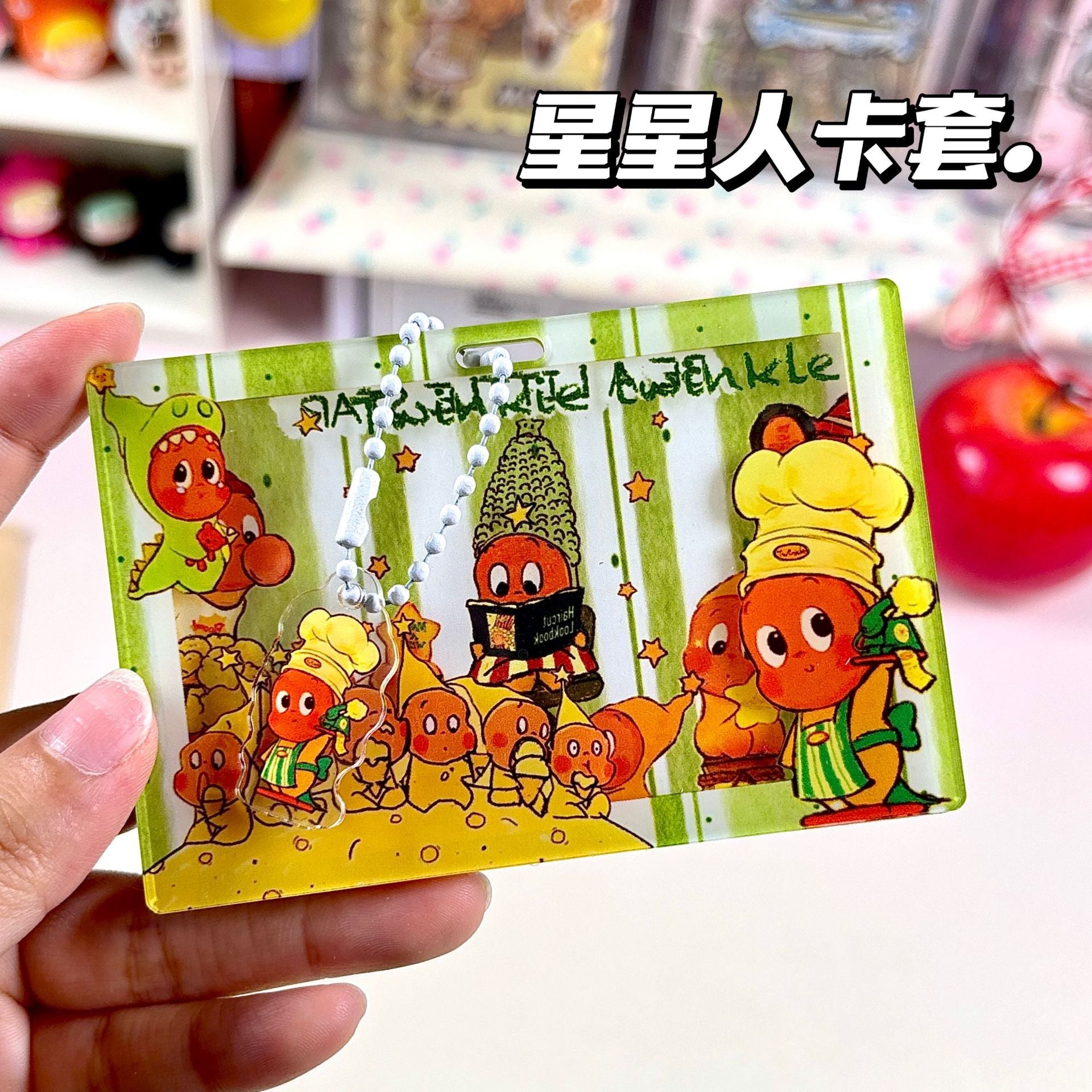 Wholesale Card holder campus card meal card access card protective cover acrylic card holder student